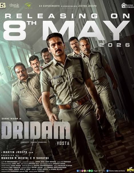 坚毅追凶